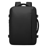 Multifunktionaler Rucksack