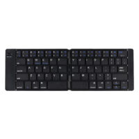 Portable foldable keyboard with rechargable battery